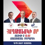 YTfHVHz