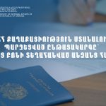 3ca4f73BbC15F4