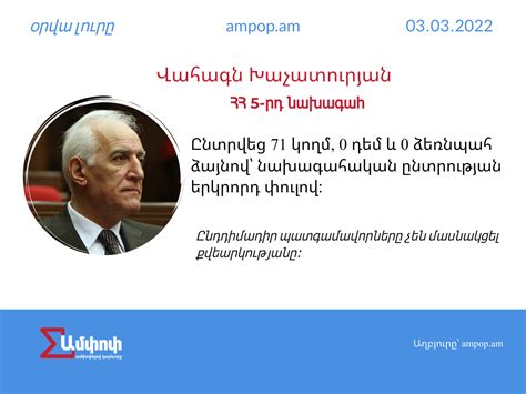 767096A38BD9B72f4EC
